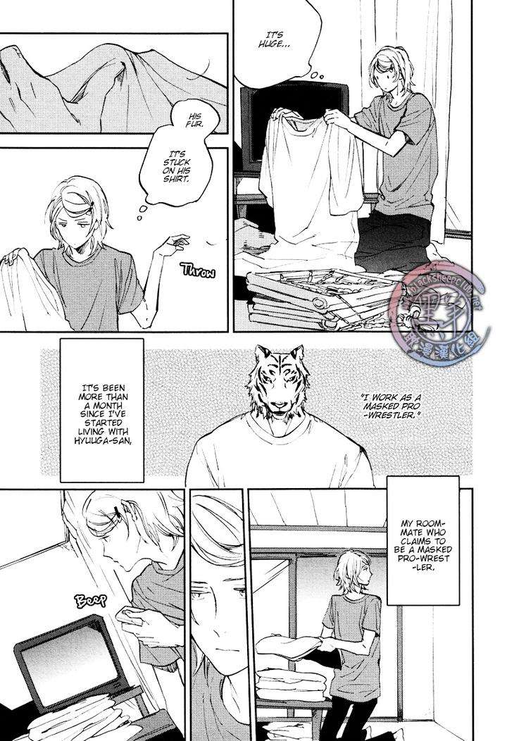 Koketsu-Dining-By-Moto-Haruhira-Eng page 4