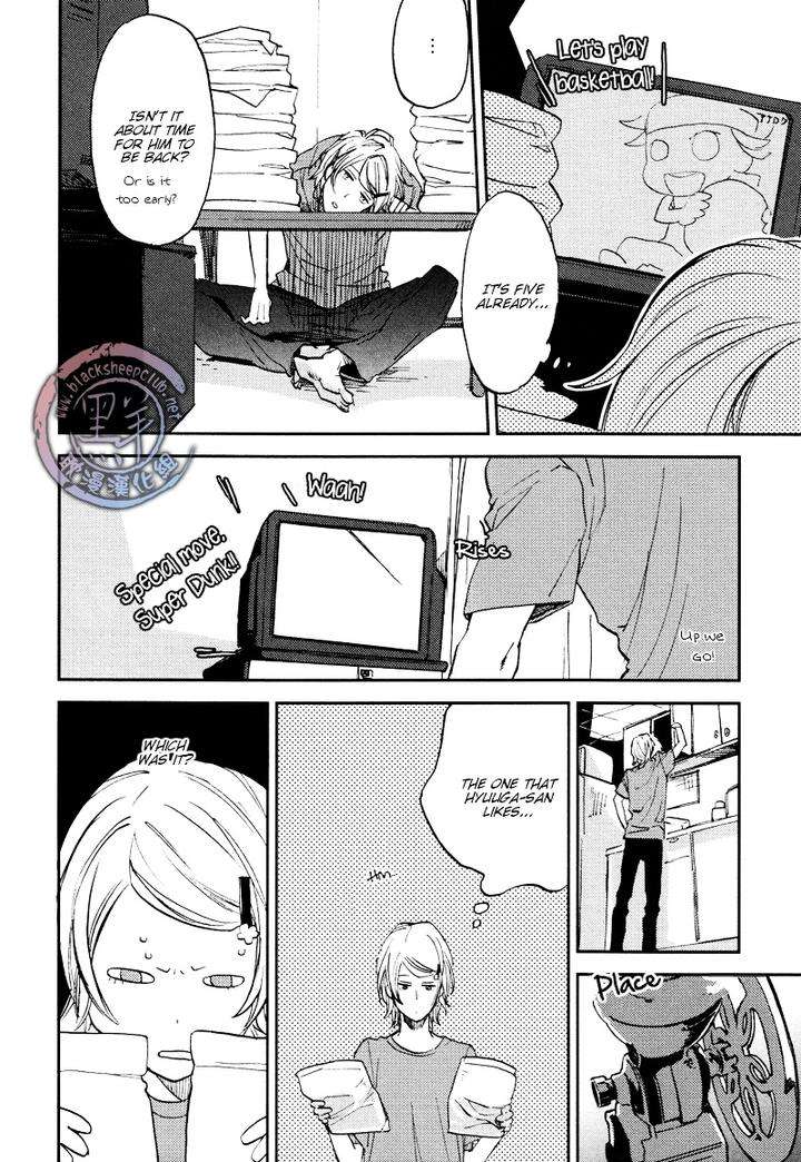 Koketsu-Dining-By-Moto-Haruhira-Eng page 5