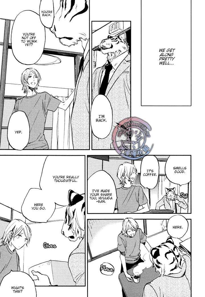 Koketsu-Dining-By-Moto-Haruhira-Eng page 6