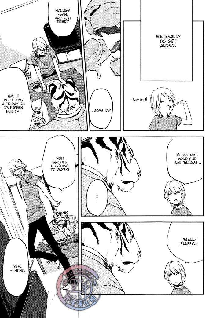 Koketsu-Dining-By-Moto-Haruhira-Eng page 8