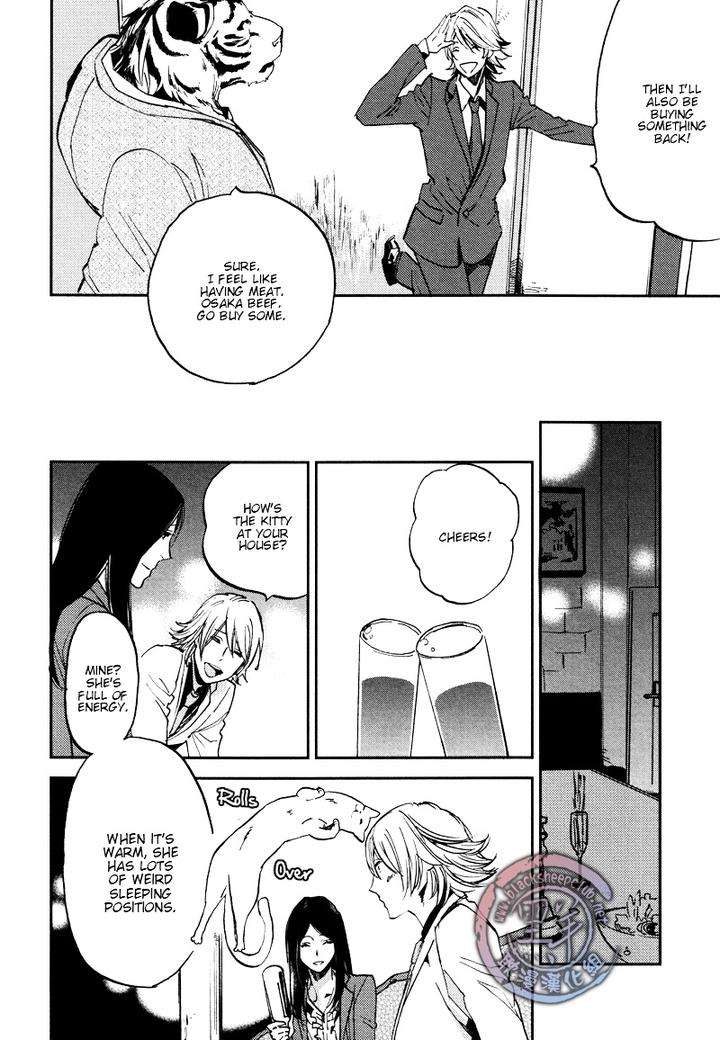 Koketsu-Dining-By-Moto-Haruhira-Eng page 9