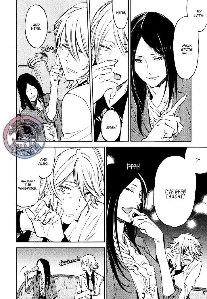 Koketsu-Dining-By-Moto-Haruhira-Eng page 11