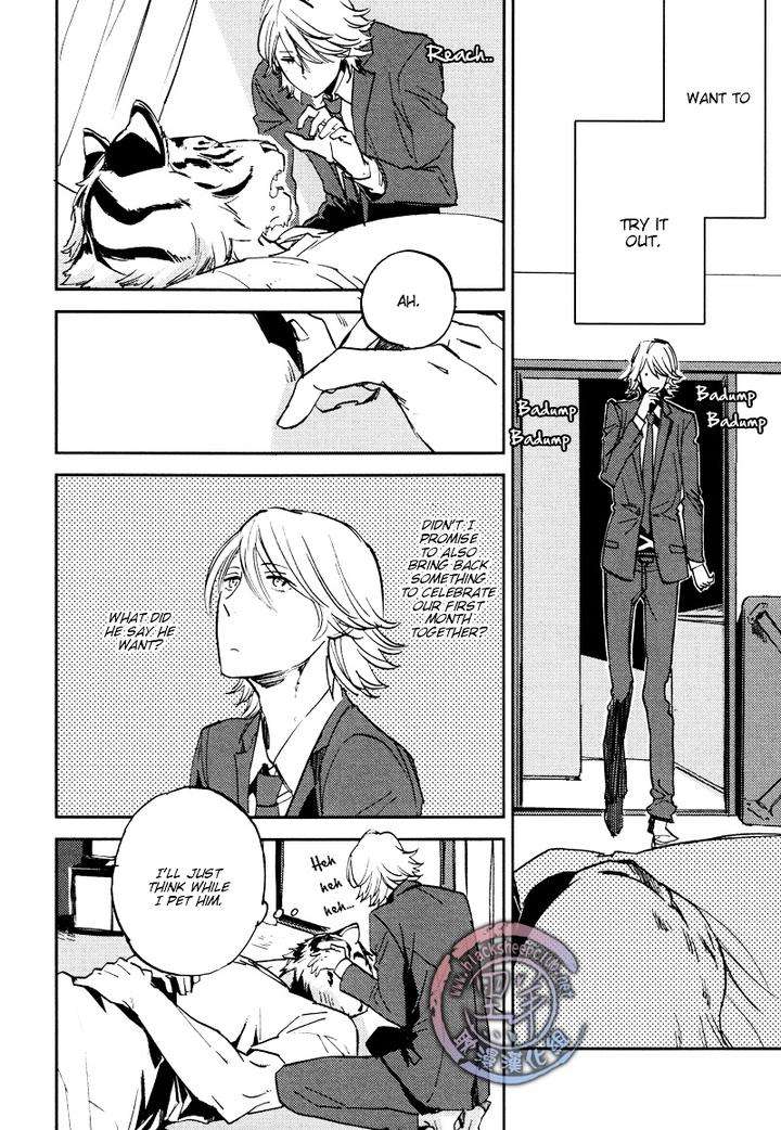 Koketsu-Dining-By-Moto-Haruhira-Eng page 13