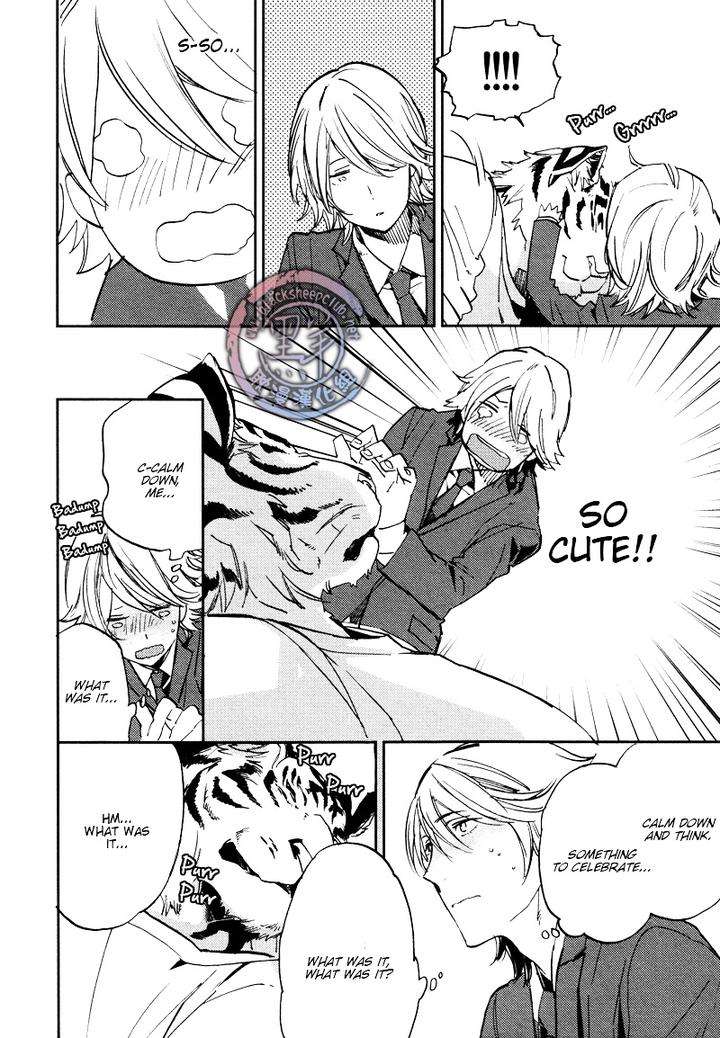 Koketsu-Dining-By-Moto-Haruhira-Eng page 15
