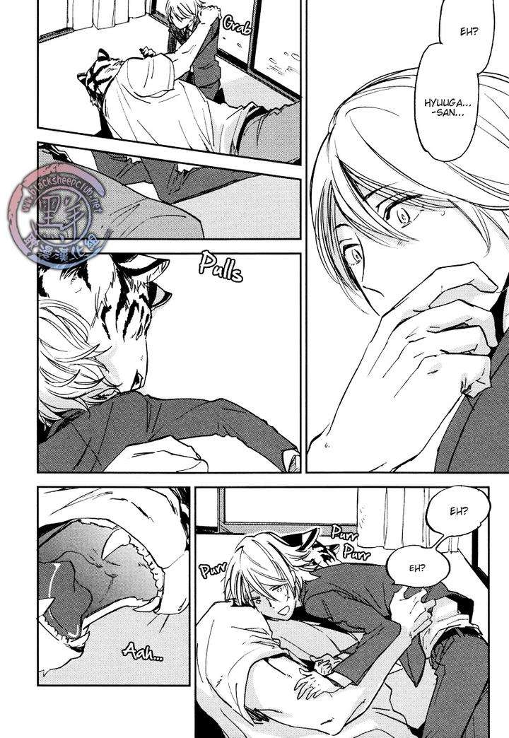 Koketsu-Dining-By-Moto-Haruhira-Eng page 17