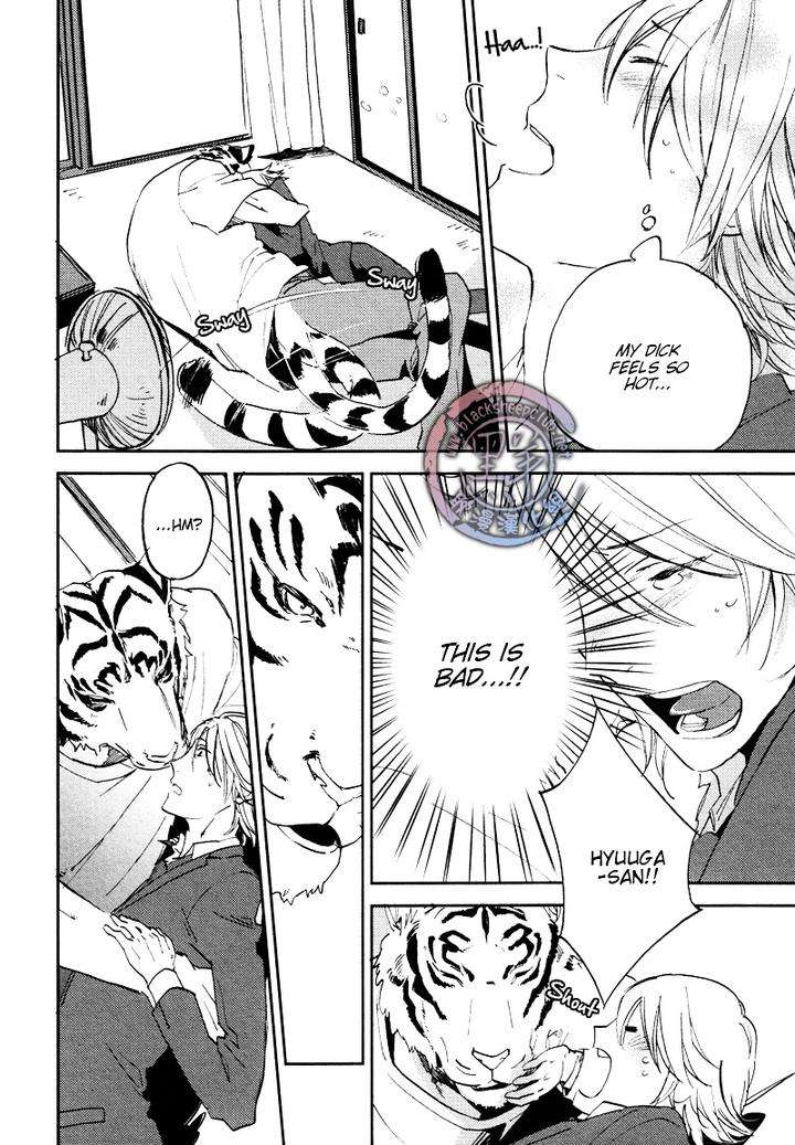 Koketsu-Dining-By-Moto-Haruhira-Eng page 19
