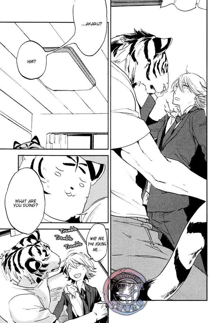 Koketsu-Dining-By-Moto-Haruhira-Eng page 20