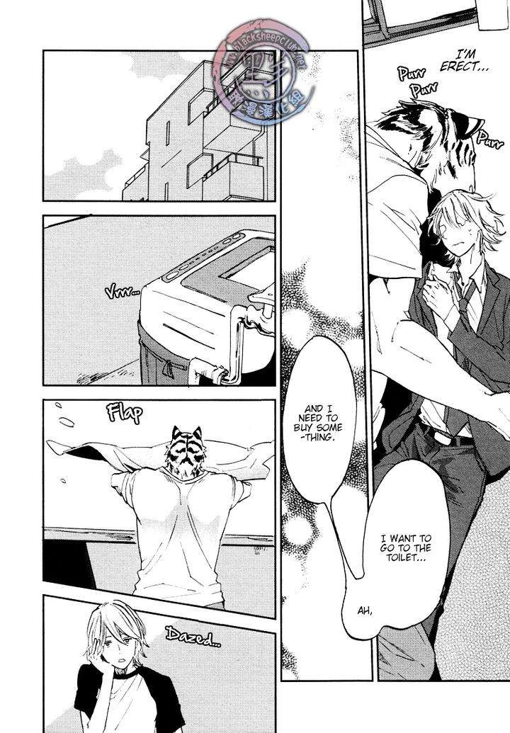 Koketsu-Dining-By-Moto-Haruhira-Eng page 23