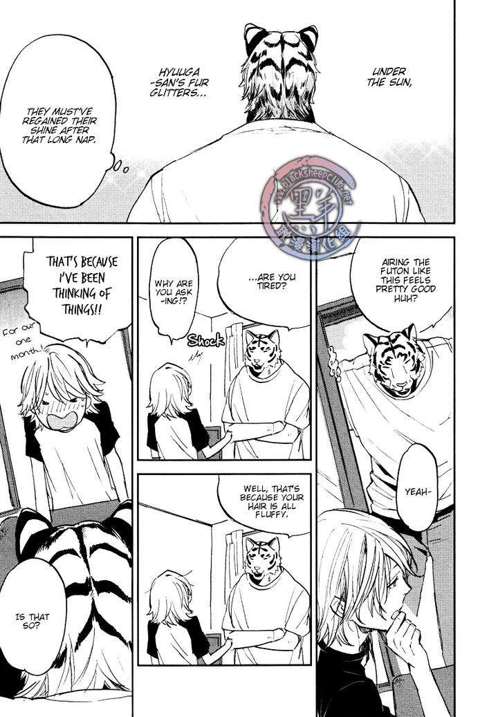 Koketsu-Dining-By-Moto-Haruhira-Eng page 24