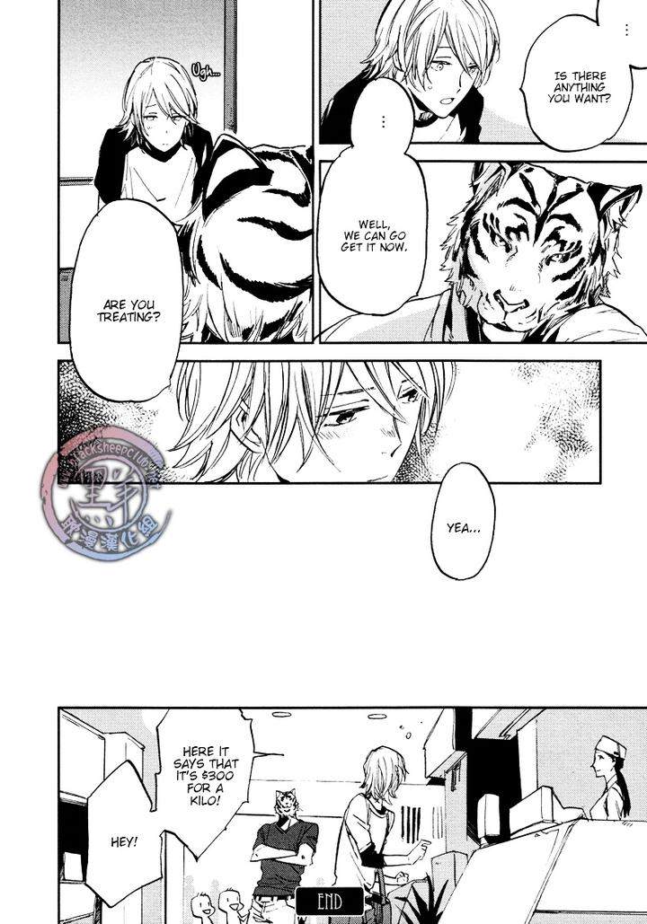 Koketsu-Dining-By-Moto-Haruhira-Eng page 25