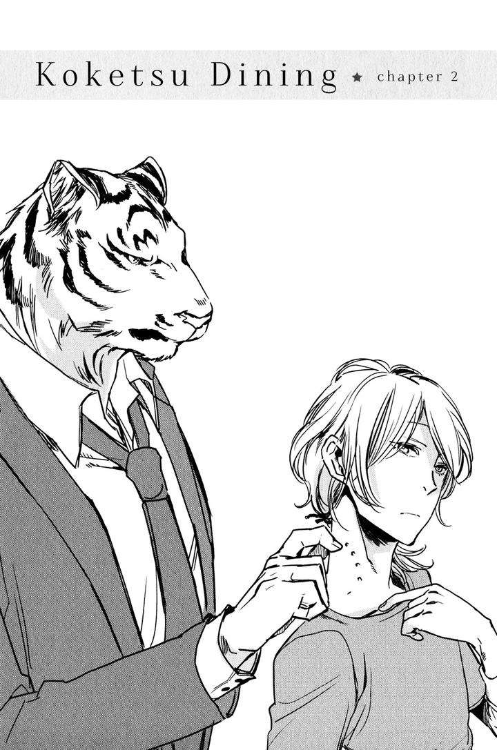 Koketsu-Dining-By-Moto-Haruhira-Eng page 2