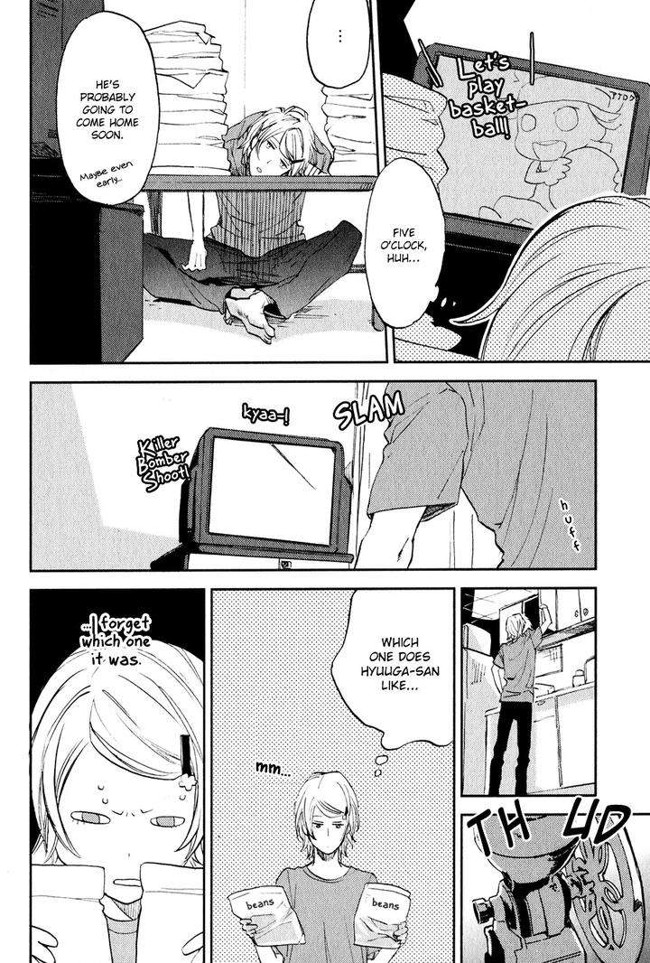 Koketsu-Dining-By-Moto-Haruhira-Eng page 5