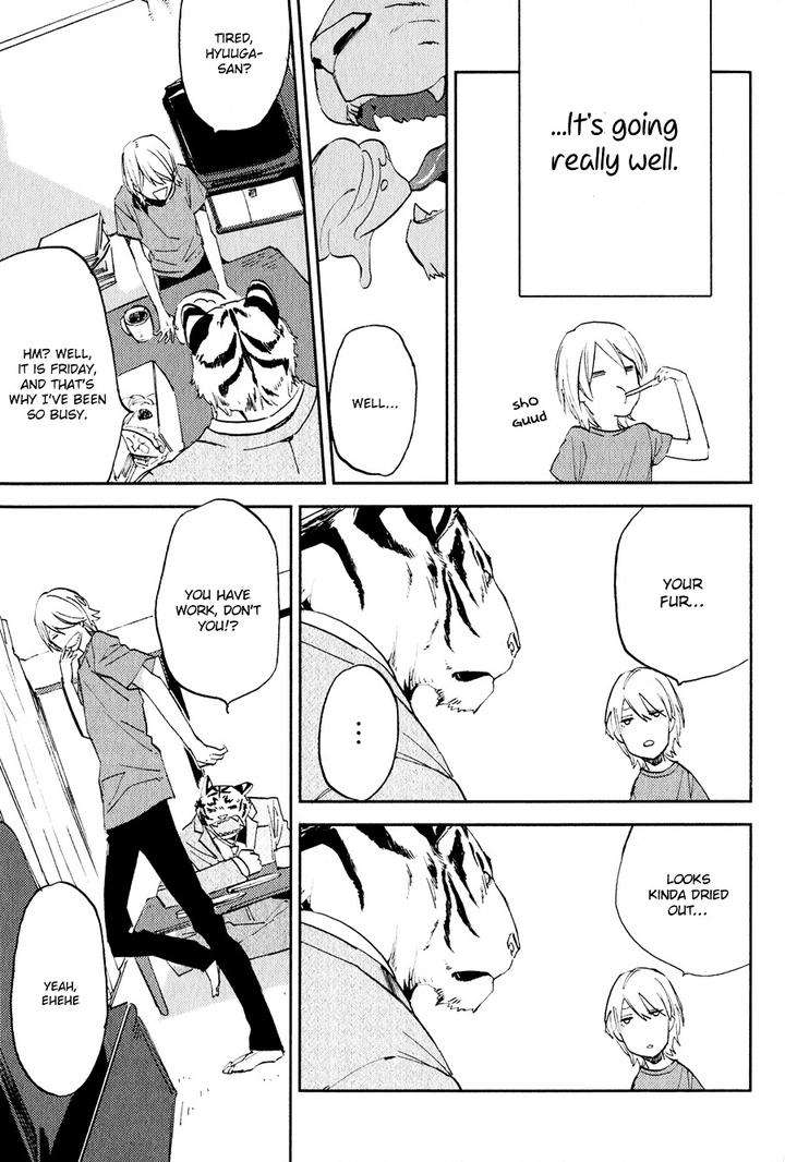 Koketsu-Dining-By-Moto-Haruhira-Eng page 8