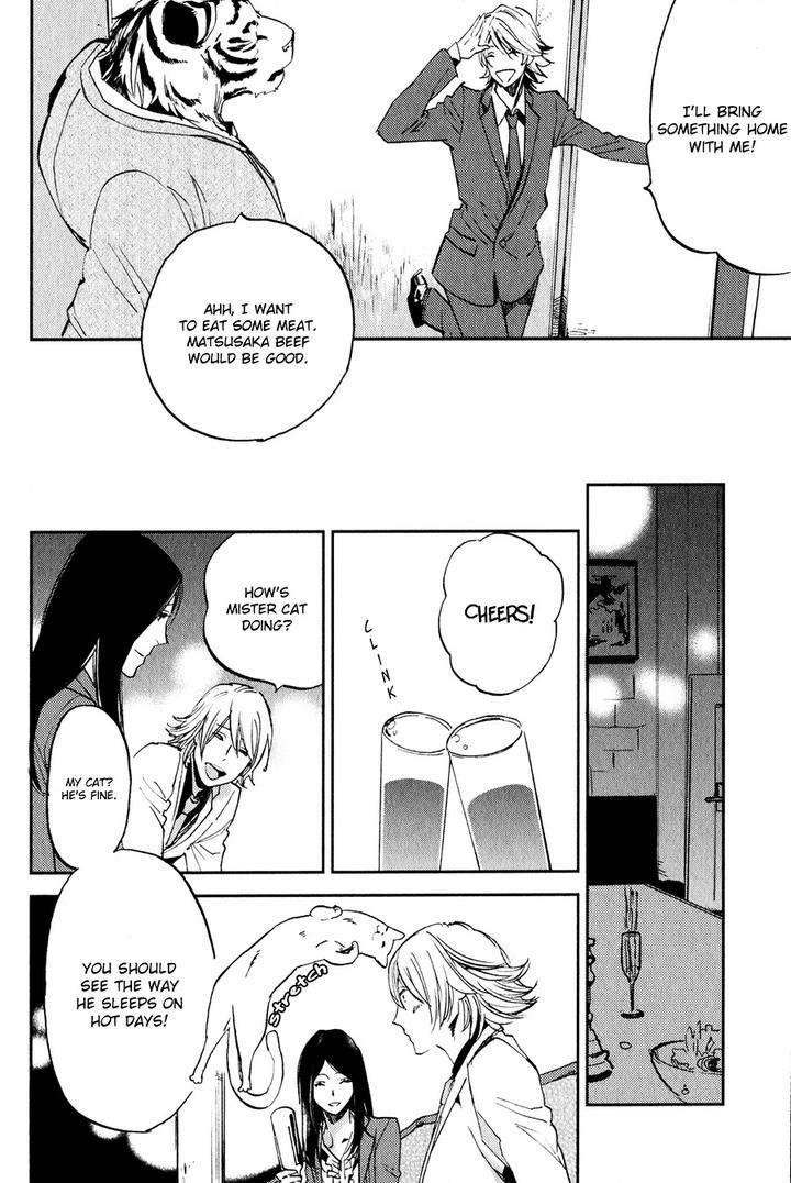 Koketsu-Dining-By-Moto-Haruhira-Eng page 9
