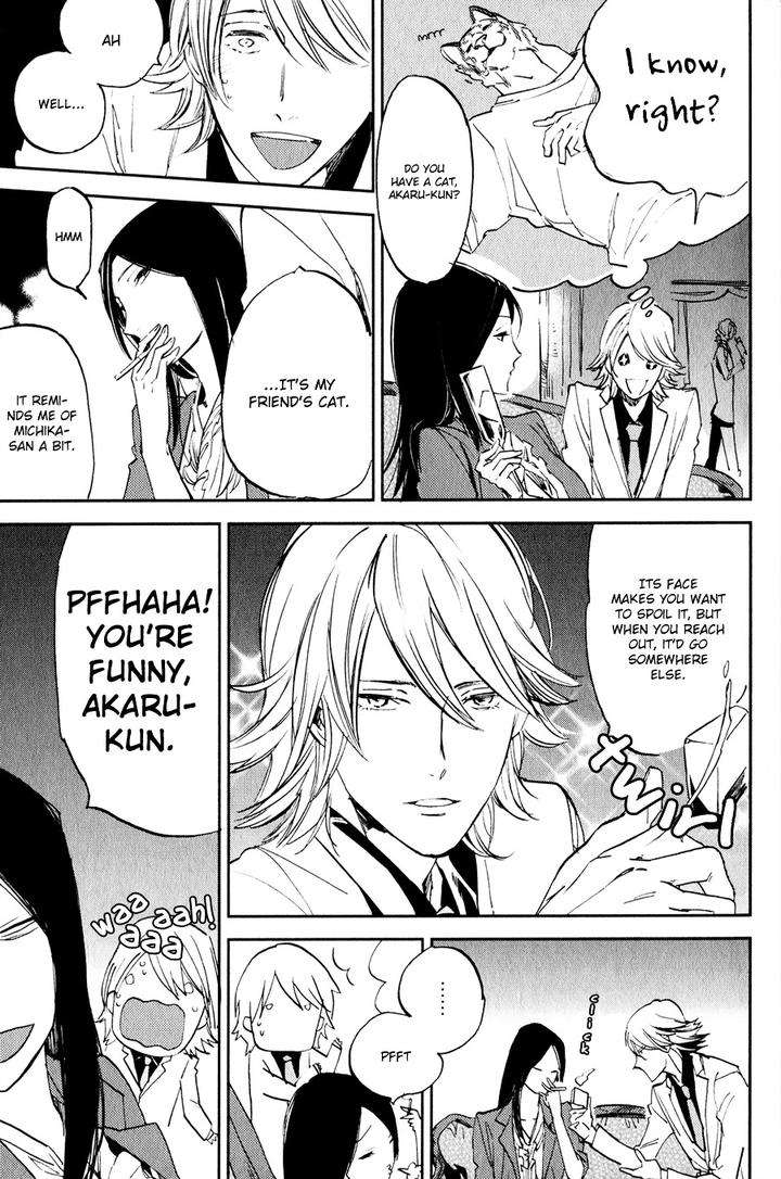 Koketsu-Dining-By-Moto-Haruhira-Eng page 10