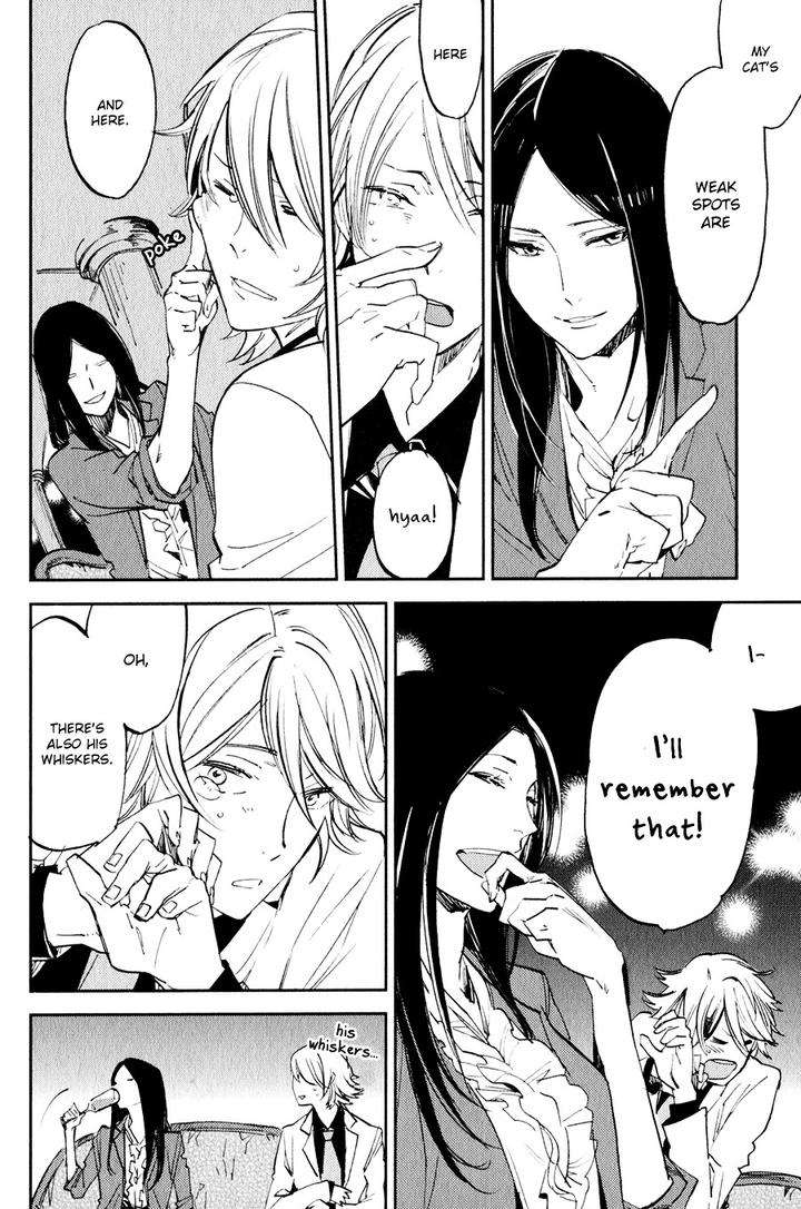 Koketsu-Dining-By-Moto-Haruhira-Eng page 11