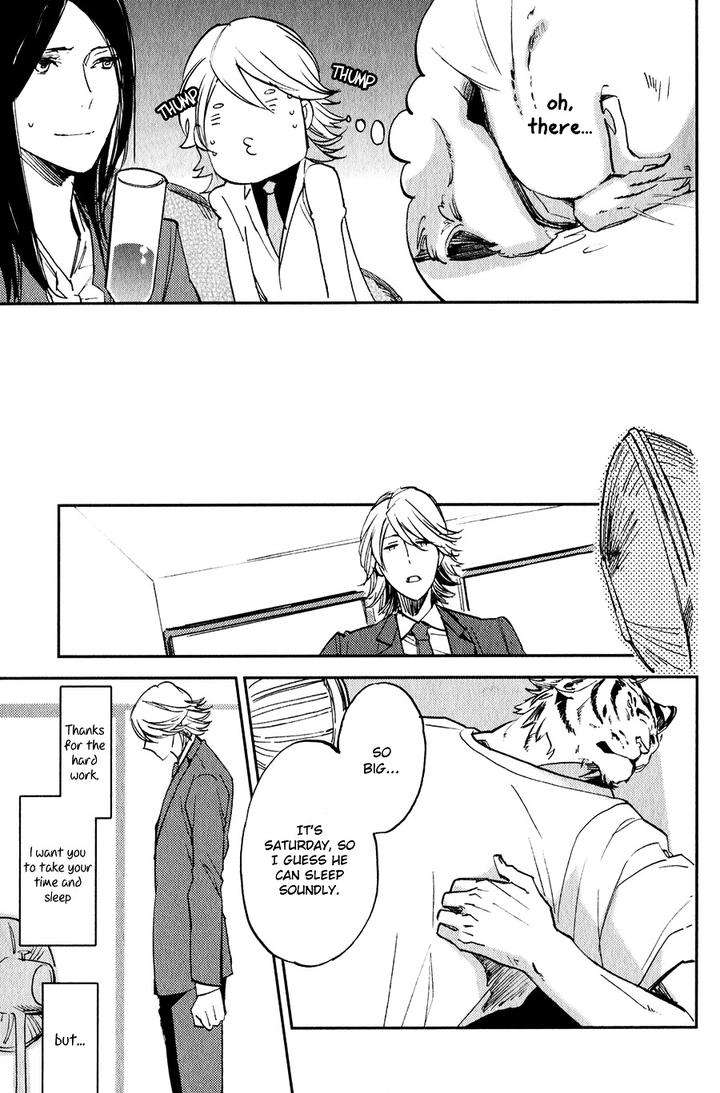 Koketsu-Dining-By-Moto-Haruhira-Eng page 12