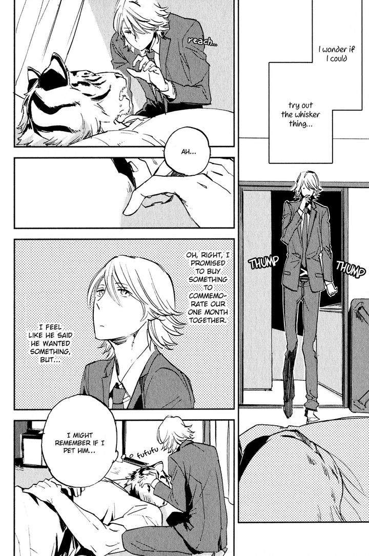 Koketsu-Dining-By-Moto-Haruhira-Eng page 13