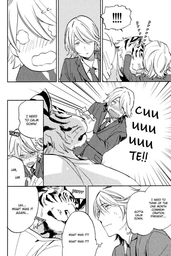 Koketsu-Dining-By-Moto-Haruhira-Eng page 15