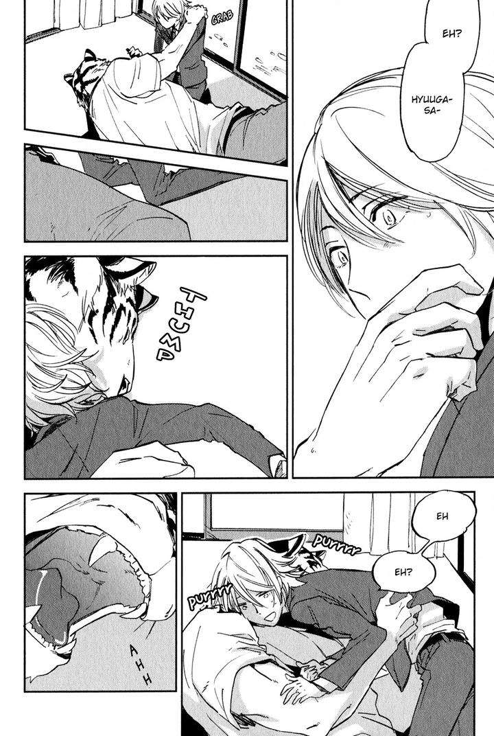 Koketsu-Dining-By-Moto-Haruhira-Eng page 17