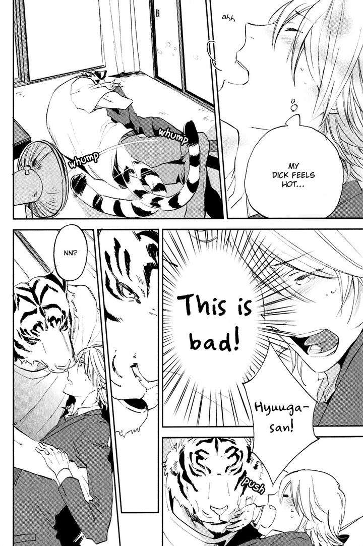 Koketsu-Dining-By-Moto-Haruhira-Eng page 19