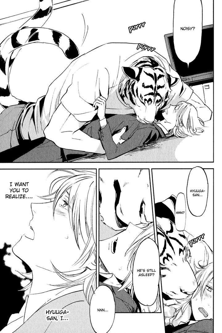Koketsu-Dining-By-Moto-Haruhira-Eng page 22