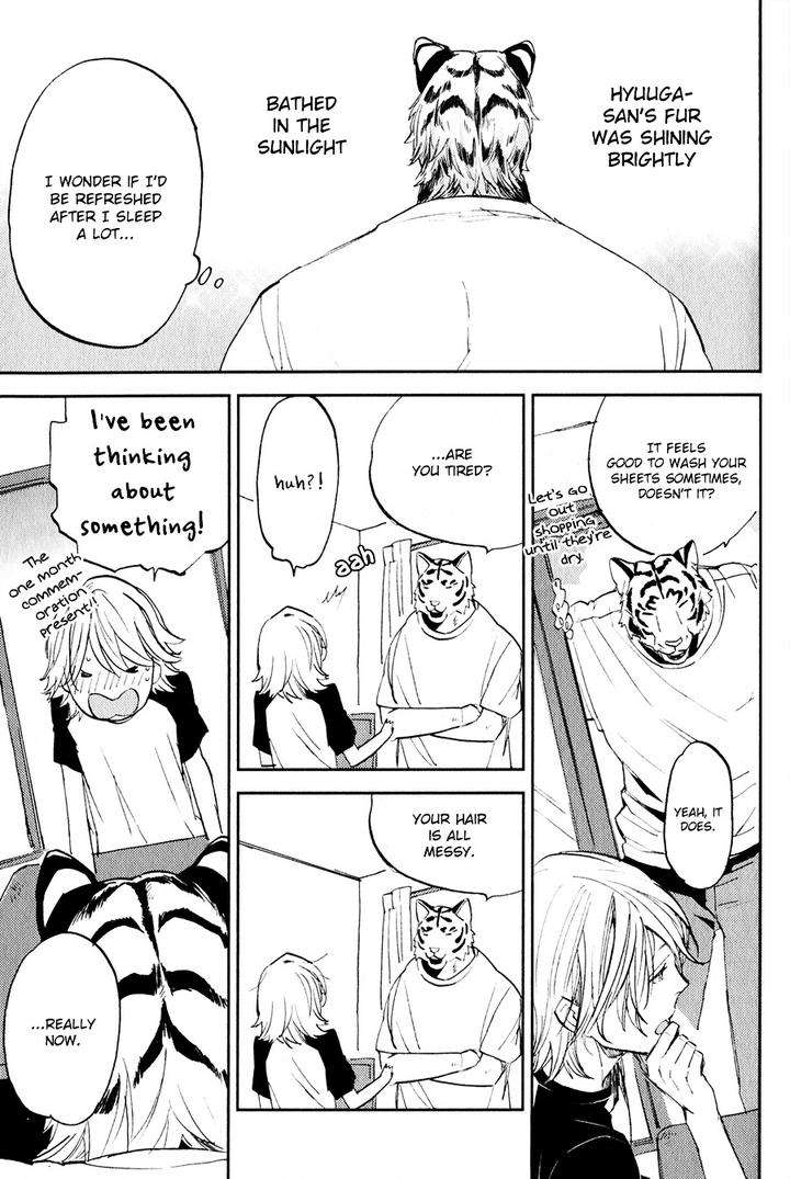 Koketsu-Dining-By-Moto-Haruhira-Eng page 24