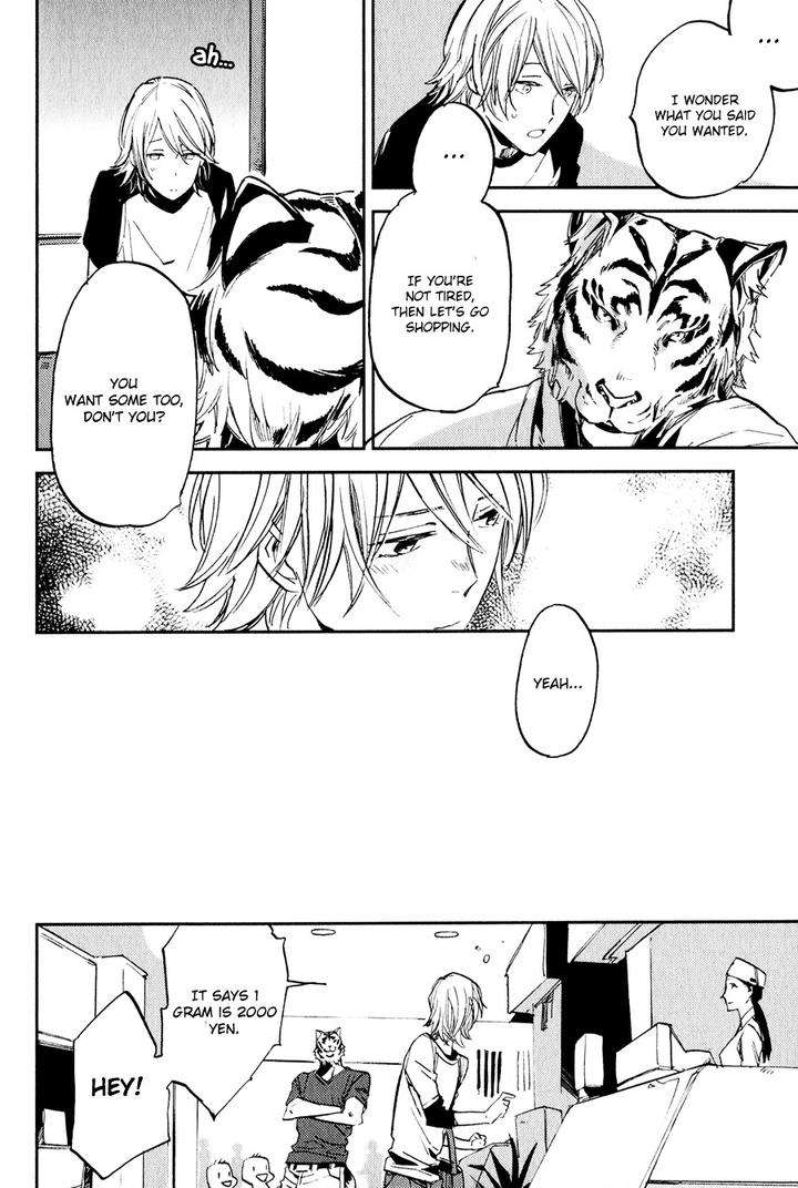 Koketsu-Dining-By-Moto-Haruhira-Eng page 25