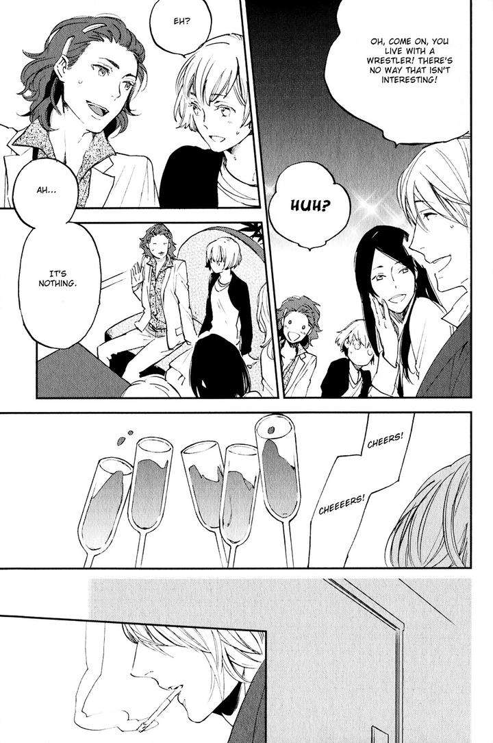 Koketsu-Dining-By-Moto-Haruhira-Eng page 4