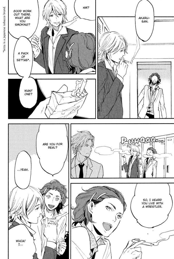 Koketsu-Dining-By-Moto-Haruhira-Eng page 5
