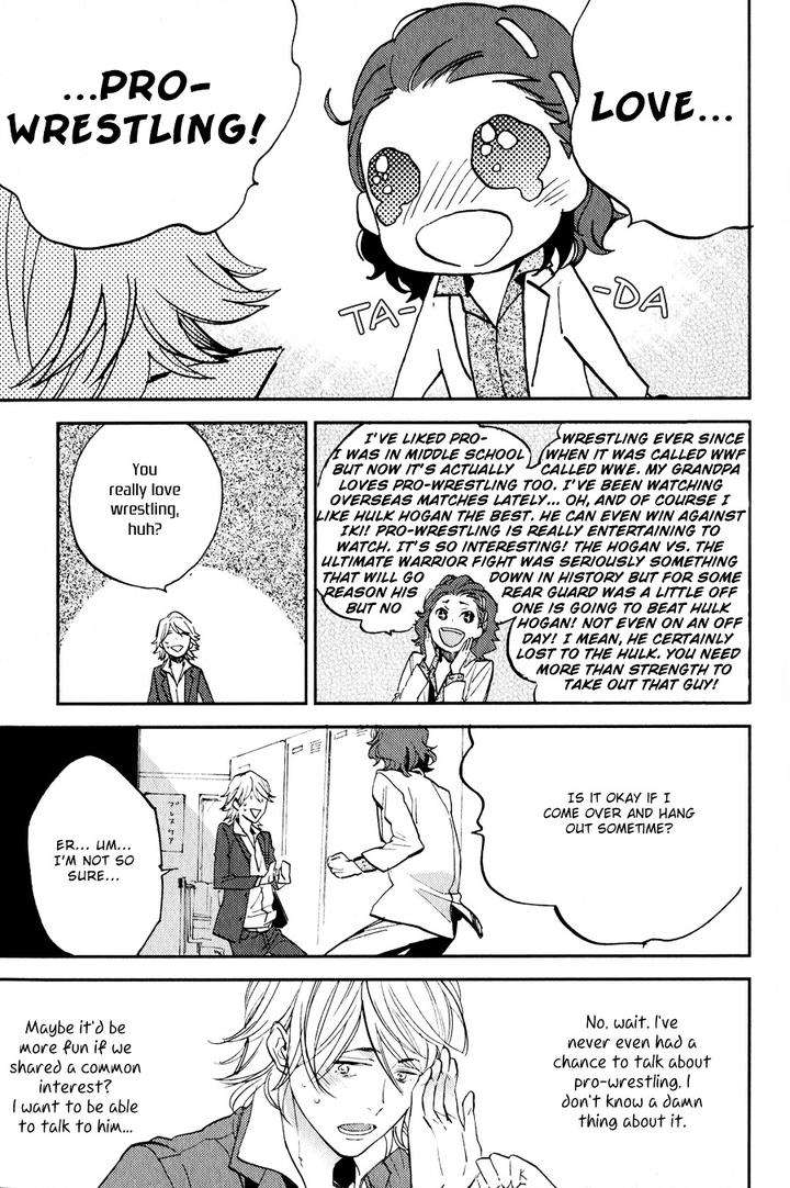 Koketsu-Dining-By-Moto-Haruhira-Eng page 6