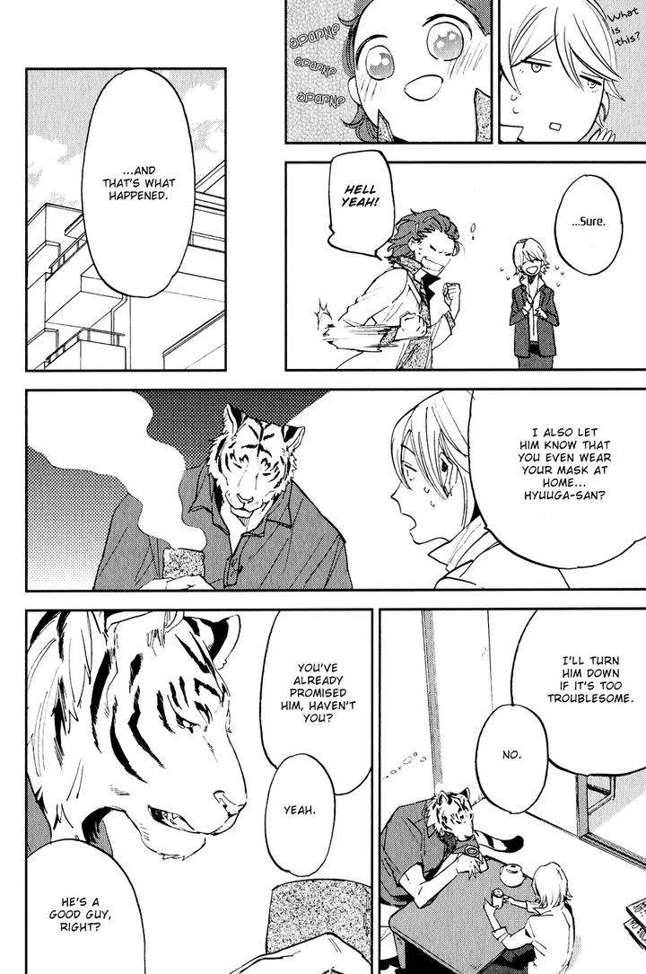 Koketsu-Dining-By-Moto-Haruhira-Eng page 7