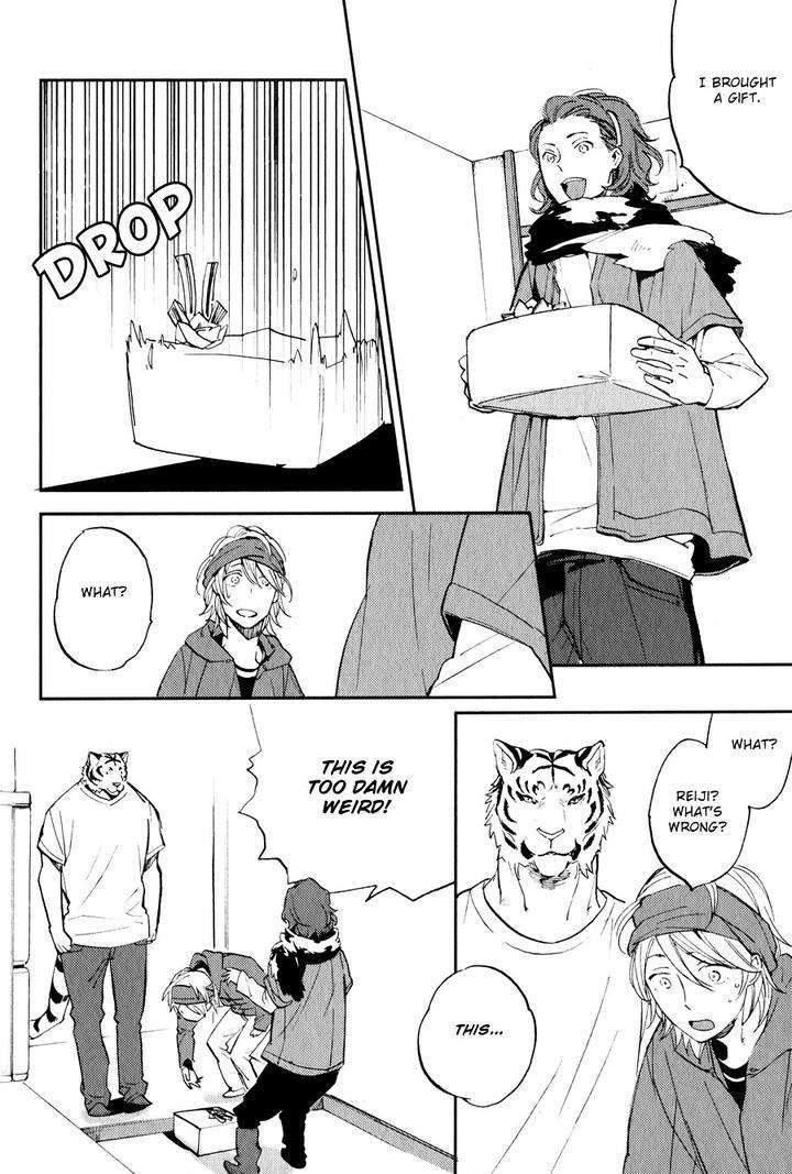 Koketsu-Dining-By-Moto-Haruhira-Eng page 9