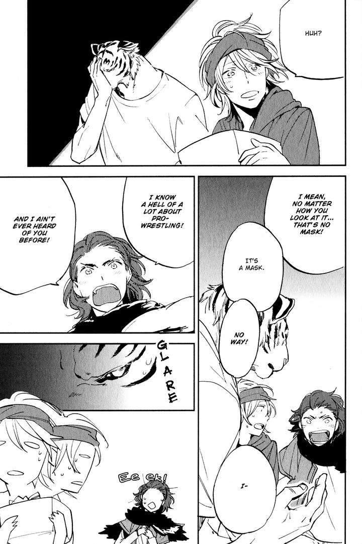 Koketsu-Dining-By-Moto-Haruhira-Eng page 10