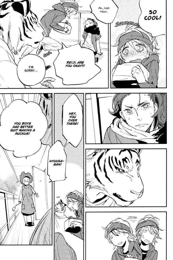 Koketsu-Dining-By-Moto-Haruhira-Eng page 12