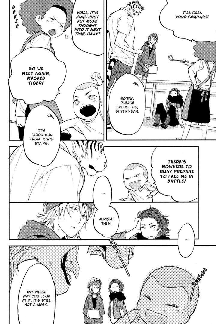 Koketsu-Dining-By-Moto-Haruhira-Eng page 13