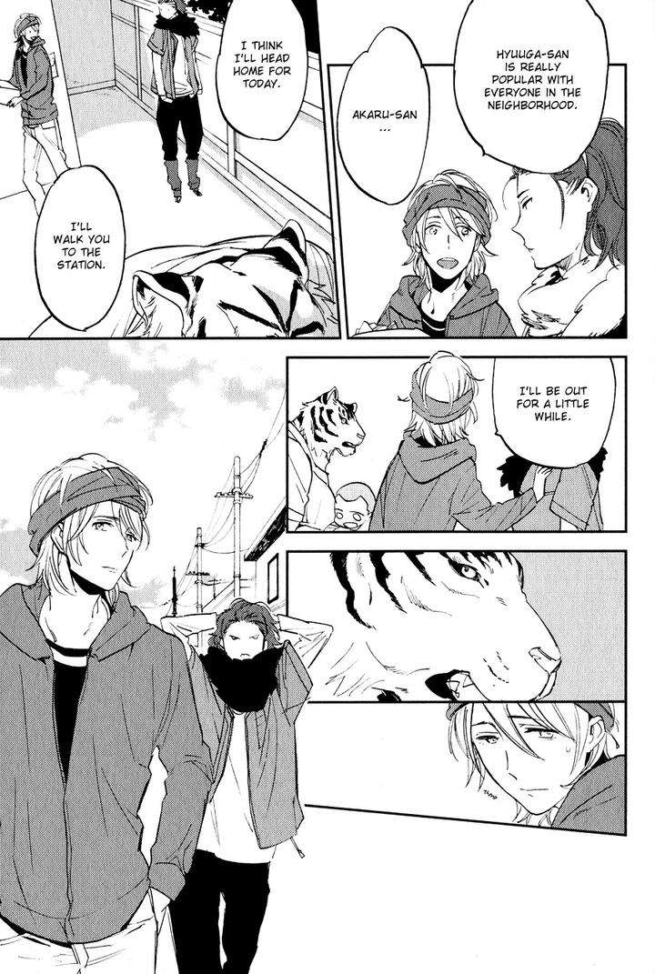 Koketsu-Dining-By-Moto-Haruhira-Eng page 14