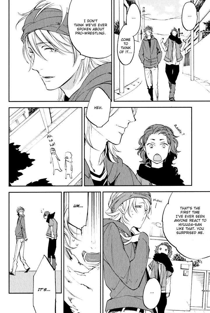 Koketsu-Dining-By-Moto-Haruhira-Eng page 15