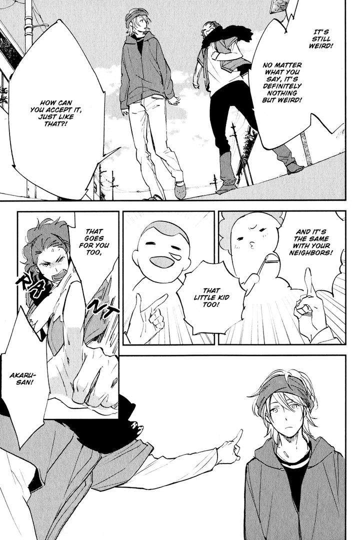 Koketsu-Dining-By-Moto-Haruhira-Eng page 16