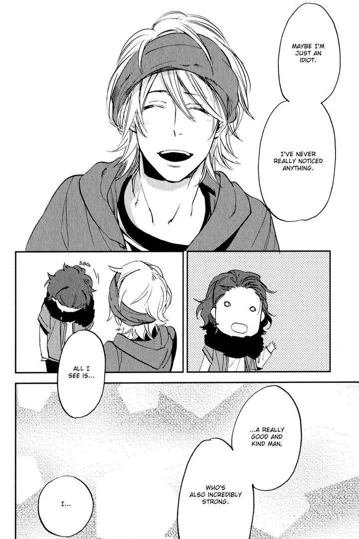 Koketsu-Dining-By-Moto-Haruhira-Eng page 17
