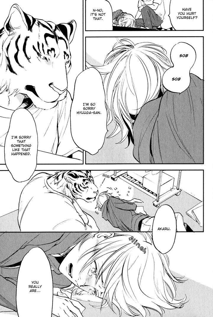 Koketsu-Dining-By-Moto-Haruhira-Eng page 20