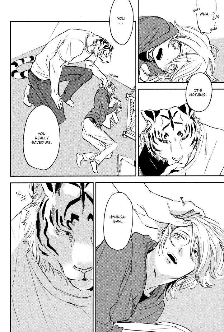 Koketsu-Dining-By-Moto-Haruhira-Eng page 21