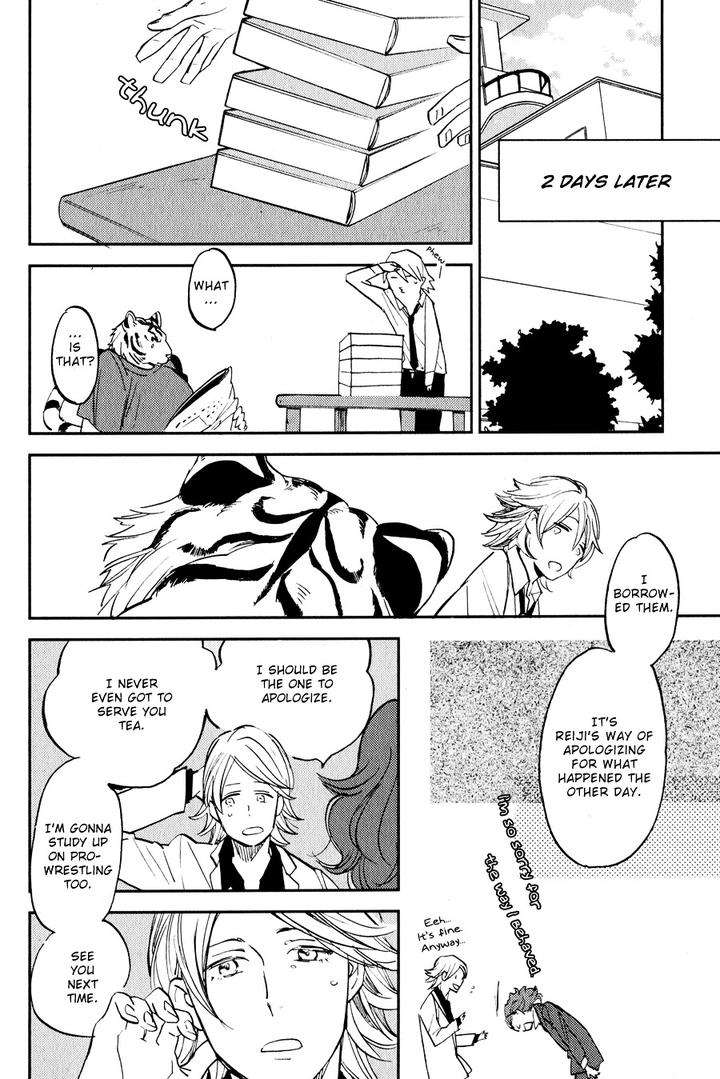 Koketsu-Dining-By-Moto-Haruhira-Eng page 23