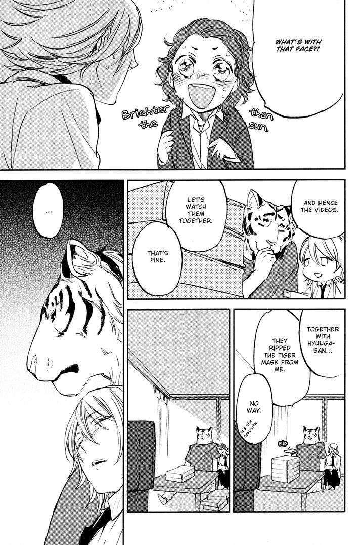 Koketsu-Dining-By-Moto-Haruhira-Eng page 24