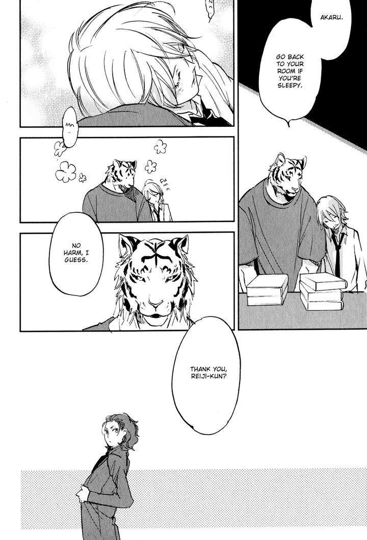 Koketsu-Dining-By-Moto-Haruhira-Eng page 25