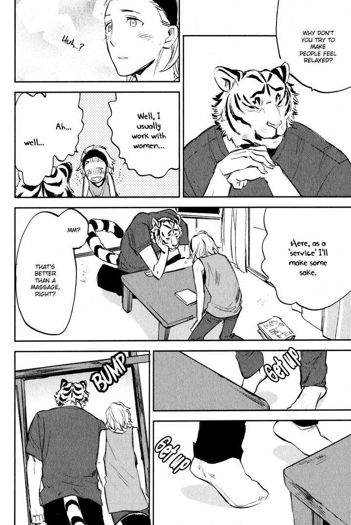 Koketsu-Dining-By-Moto-Haruhira-Eng page 5