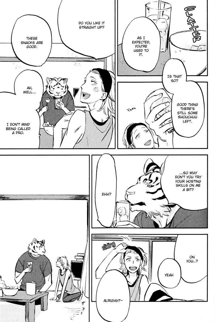 Koketsu-Dining-By-Moto-Haruhira-Eng page 8