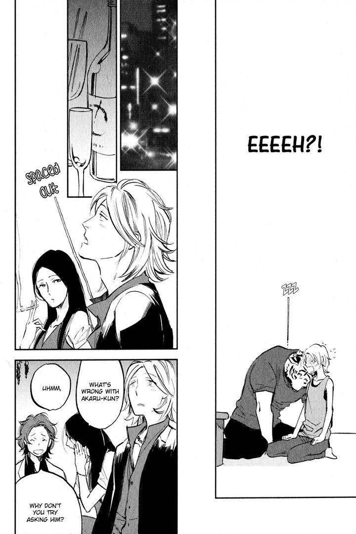 Koketsu-Dining-By-Moto-Haruhira-Eng page 13