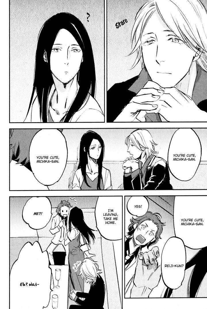 Koketsu-Dining-By-Moto-Haruhira-Eng page 15