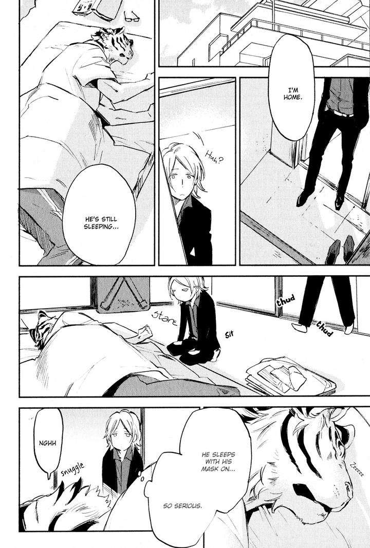 Koketsu-Dining-By-Moto-Haruhira-Eng page 17